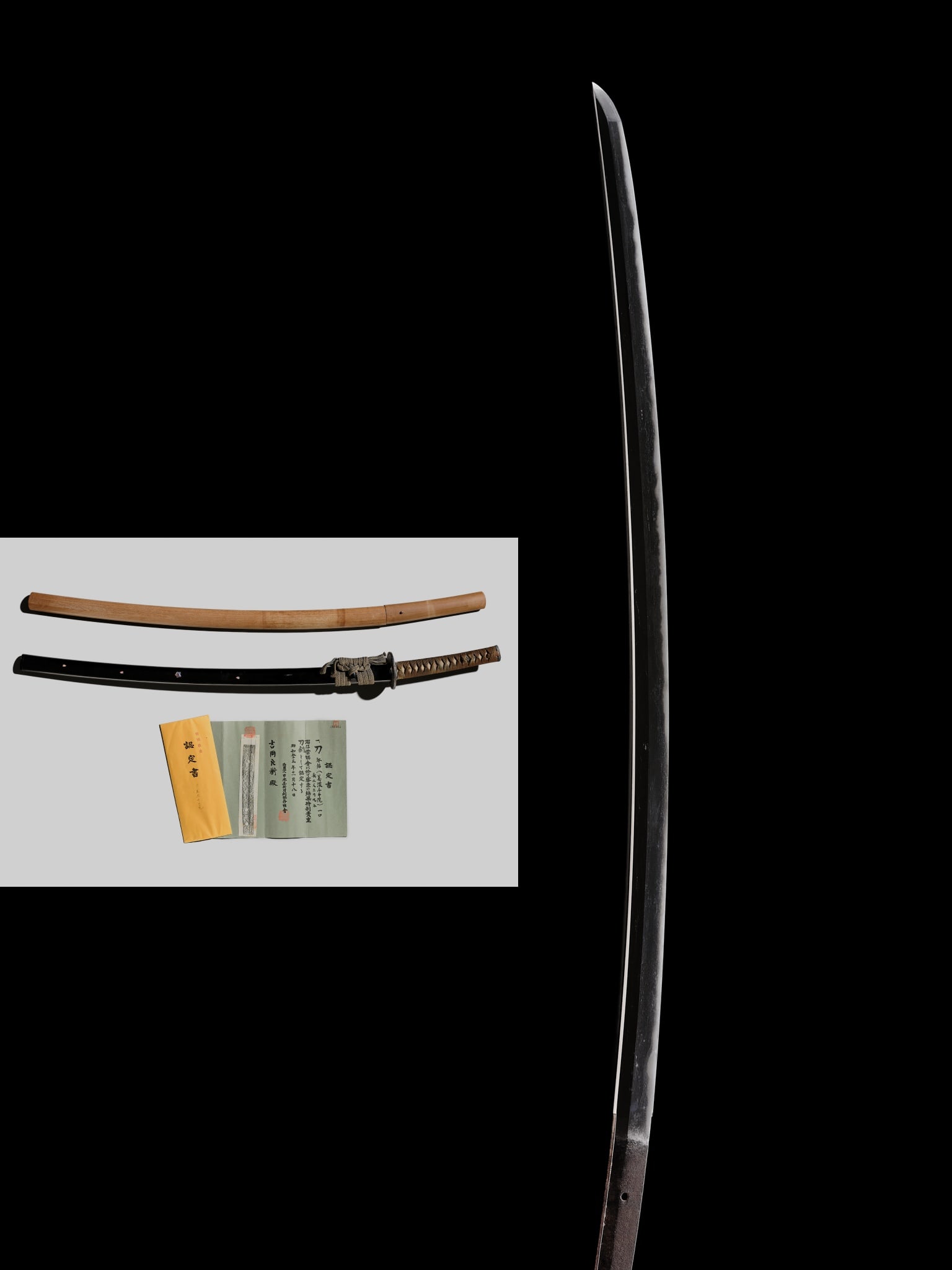 A KOTO ERA MINO SENJUIN SCHOOL KATANA IN KOSHIRAE, WITH NBTHK TOKUBETSU (ESPECIALLY PRECIOUS) (1 of 14)