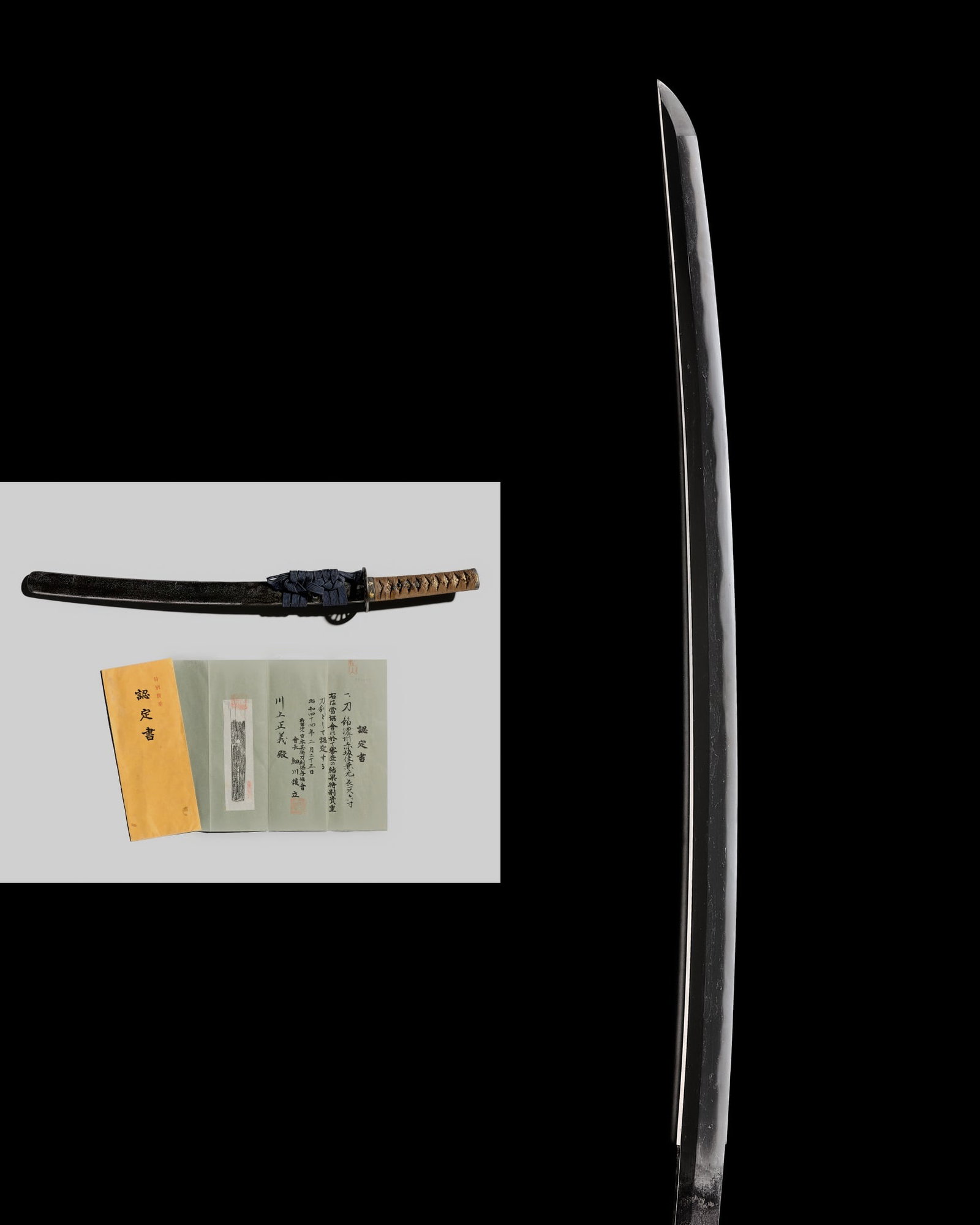 KANEMOTO: A WAKIZASHI IN KOSHIRAE; WITH NBTHK TOKUBETSU (ESPECIALLY PRECIOUS) CERTIFICATE: KANEMOTO: A WAKIZASHI IN KOSHIRAE; WITH NBTHK TOKUBETSU (ESPECIALLY PRECIOUS) CERTIFICATE By a member of the Kanemoto lineage, signed Noshu Akasaka ju Kanemoto Japan, Mino province, 15th-16th century