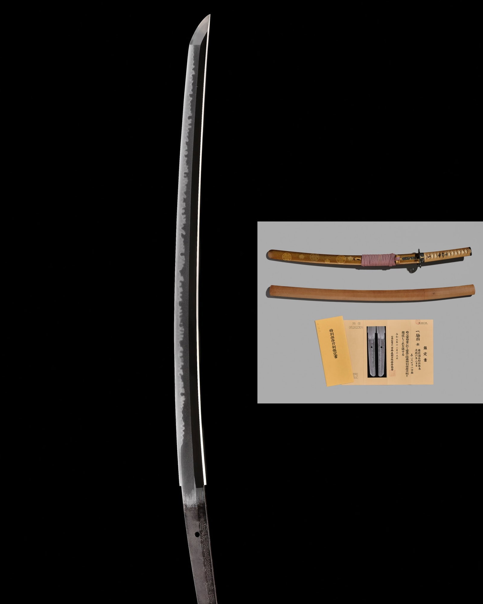 SUKENAGA: A WAKIZASHI IN SUPERB LACQUER ‘KIRI, KATABAMI AND KIKU’ KOSHIRAE, THE BLADE (1 of 17)