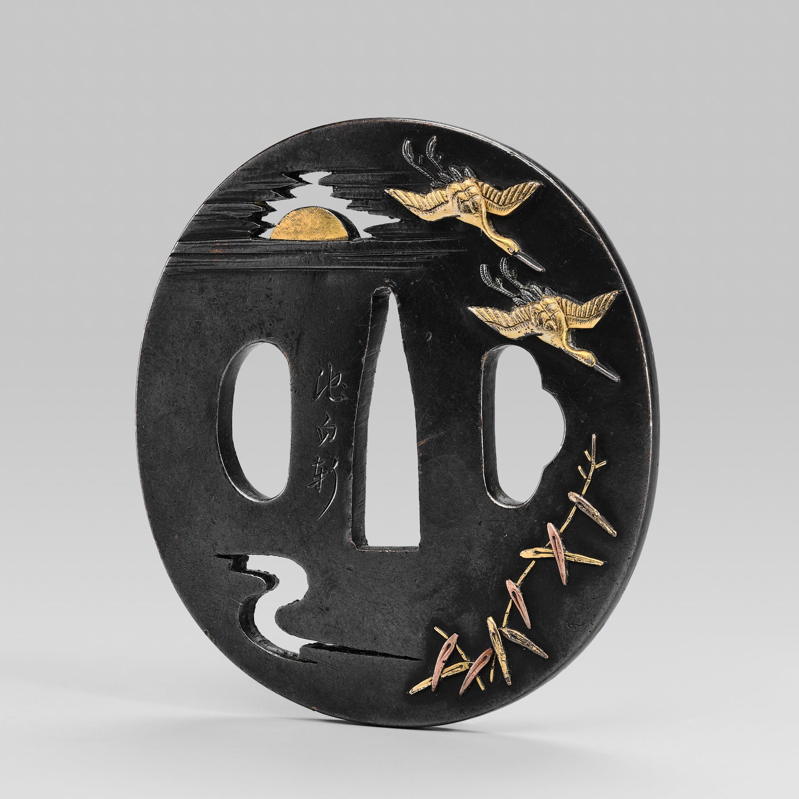 HIROYUKI: A FINE SHAKUDO TSUBA WITH GEESE FLYING AT NIGHT (1 of 7)