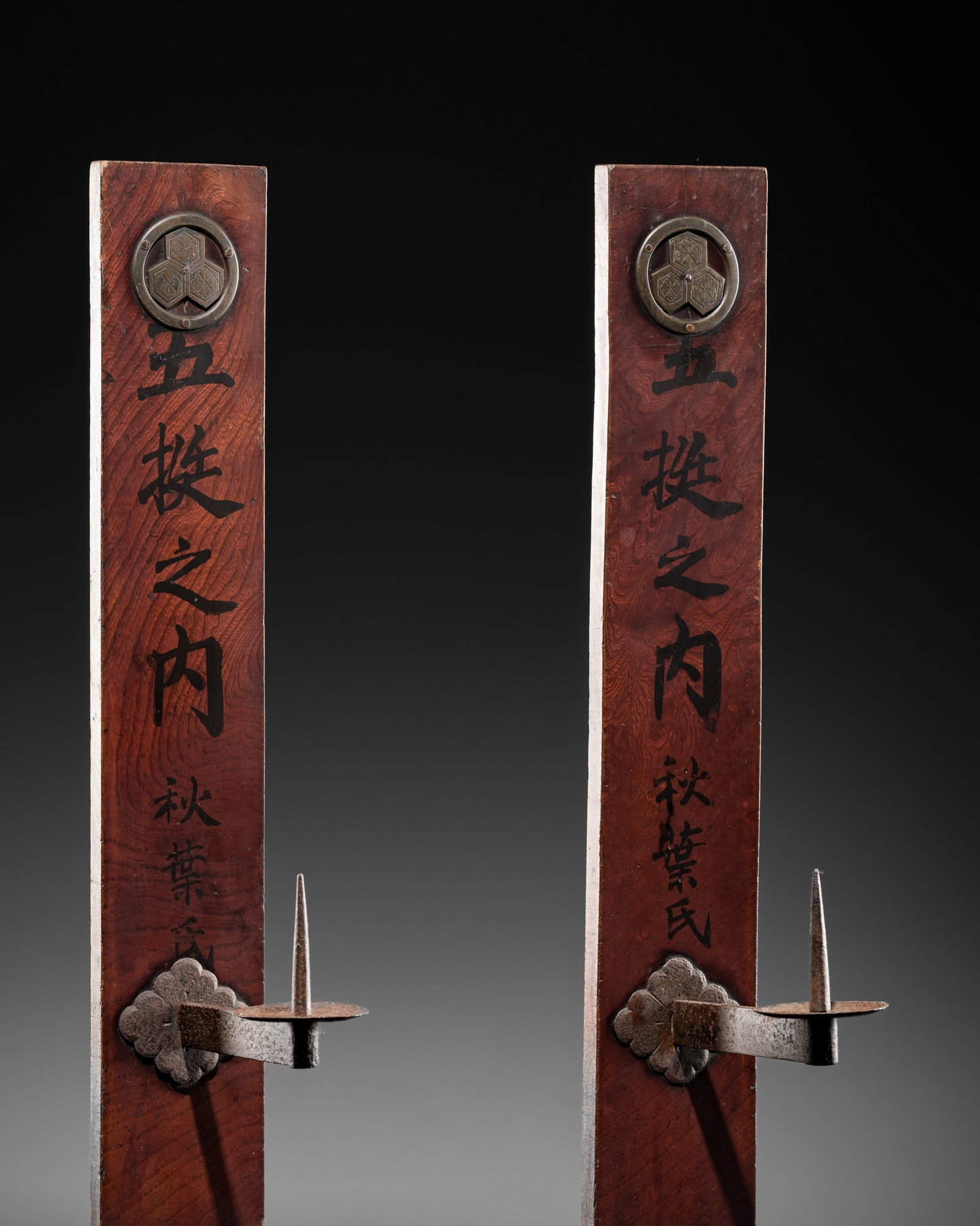 A PAIR OF LACQUERED-WOOD WALL HANGING CANDLESTICKS, TAISHO PERIOD: A PAIR OF LACQUERED-WOOD WALL HANGING CANDLESTICKS, TAISHO PERIOD This lot is from a single owner collection and is therefore offered without reserve Japan, 1912-1926. Each of rectangular form, applie