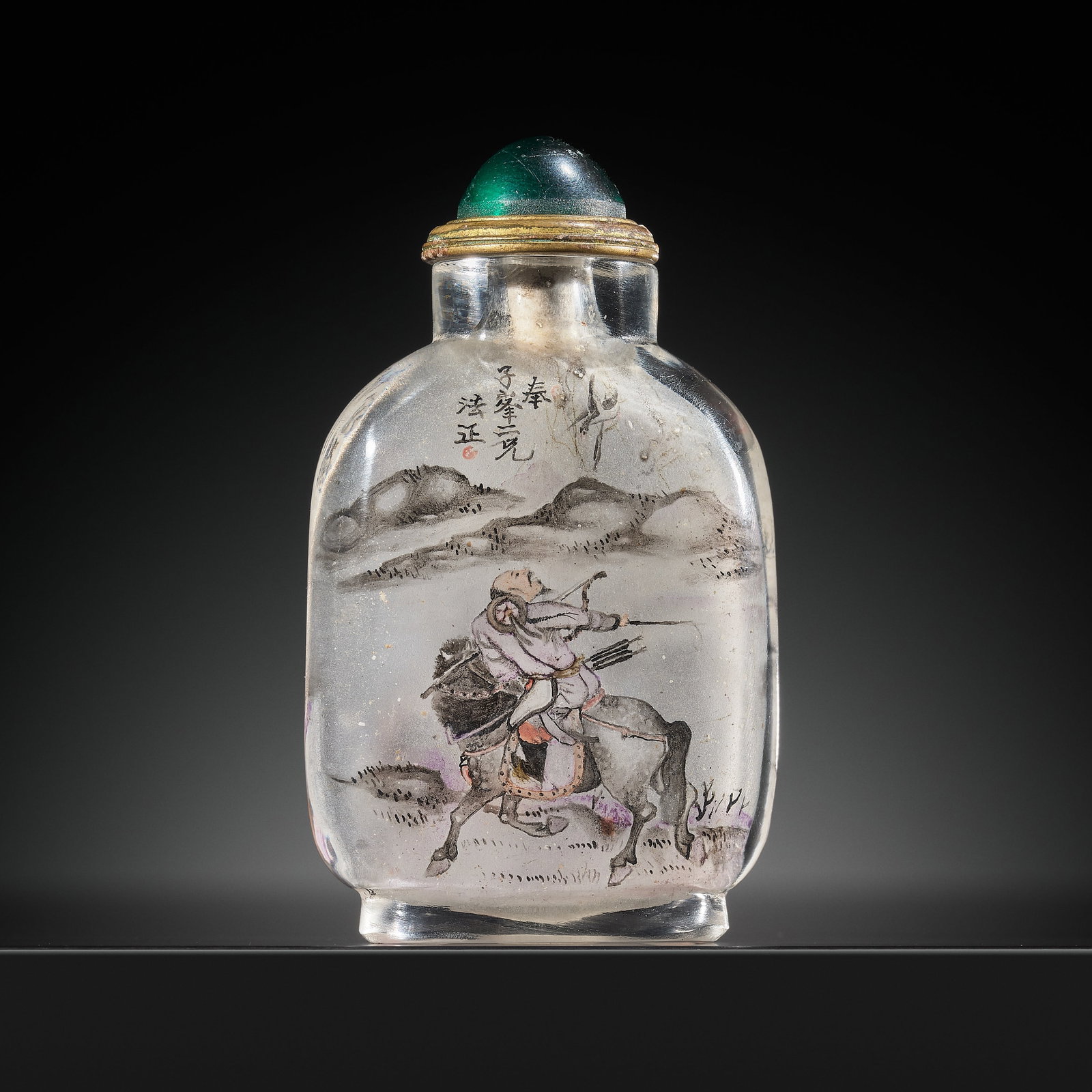 A RARE AND INSCRIBED INSIDE-PAINTED GLASS 'HUANG CHENGYAN' SNUFF BOTTLE, BY GUI XIANGGU, DATED 1899 (1 of 14)