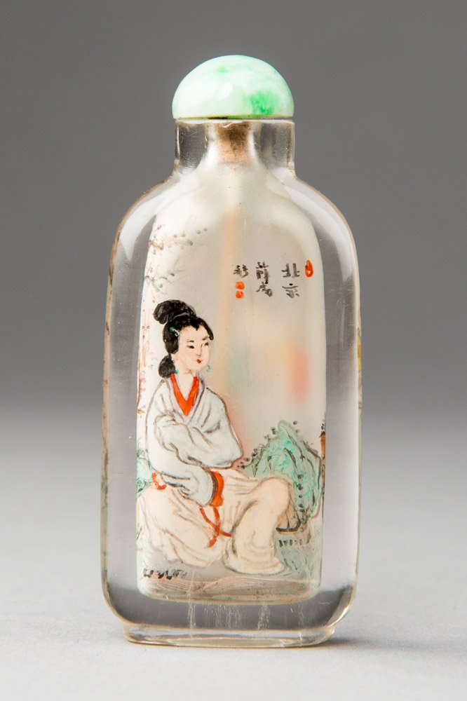 SNUFFBOTTLE WITH YOUNG MAIDENS IN GARDEN: Mountain crystal, painting inside. Asia, China, Middle School, Qing to Republic, 19th century – ca. early 20th century HEIGHT 6,9 CM From the collection of the Baroness Vera Krassilnikov von Gerzoff
