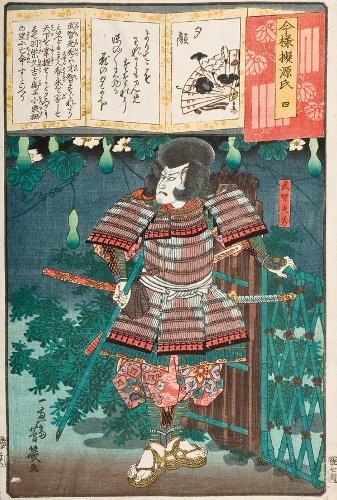 UTAGAWA YOSHIIKU (1833 - 1904): UTAGAWA YOSHIIKU (1833 - 1904). ORIGINAL WOODBLOCK PRINT. Japan, 1863. SIZE: 35,5 x 23,8 CM AKECHI MITSUHIDE. Yugao â€“ â€žEvening-faceâ€œ, named after the climbing plant, which only flow