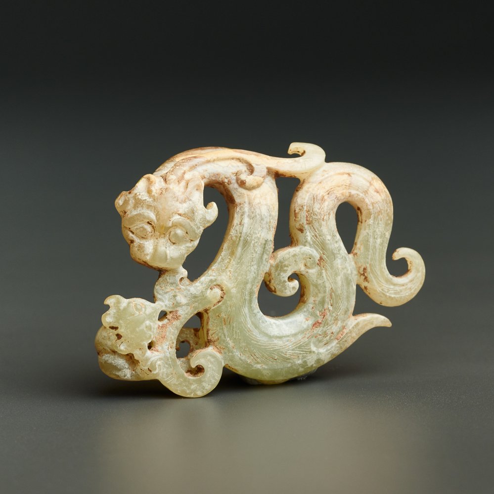 ELABORATE AMULET (1 of 4)