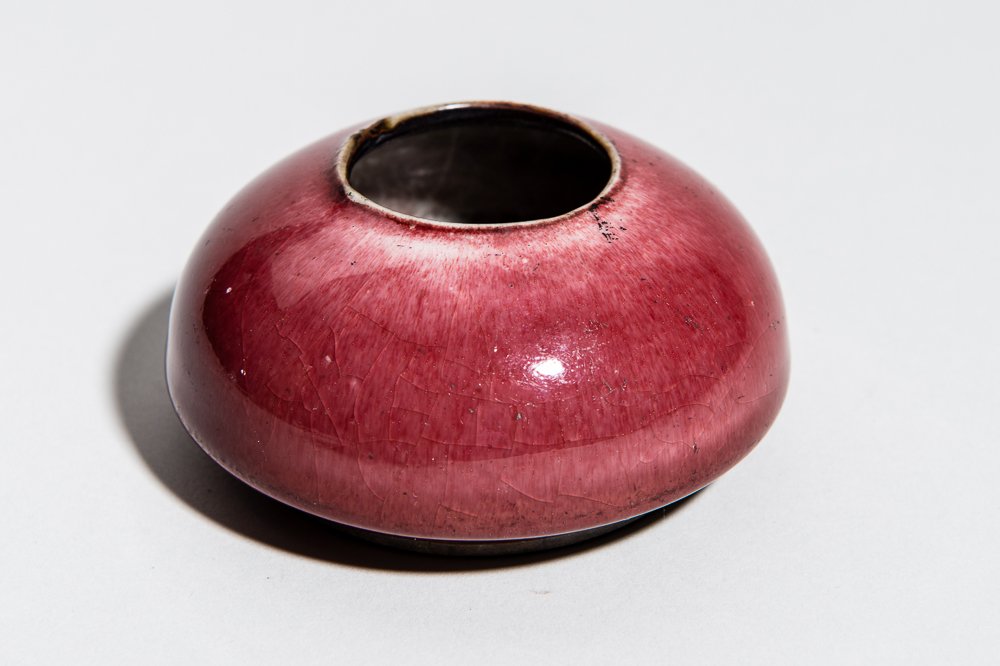 WATER JAR FOR THE CALLIGRAPHER (1 of 5)