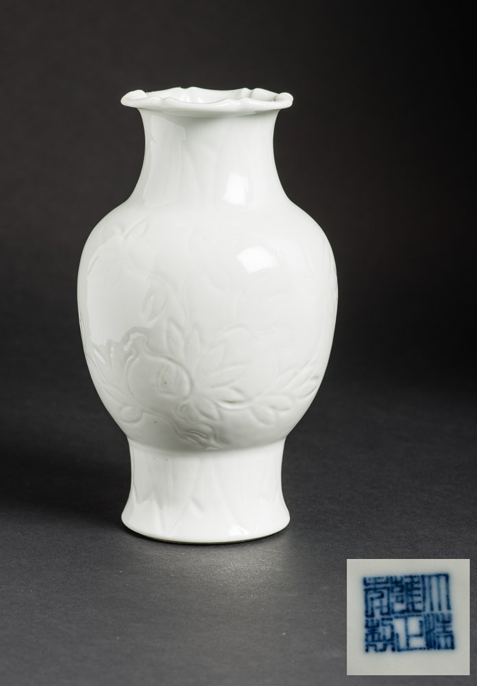 VASE WITH BLOSSOM RELIEF (1 of 7)