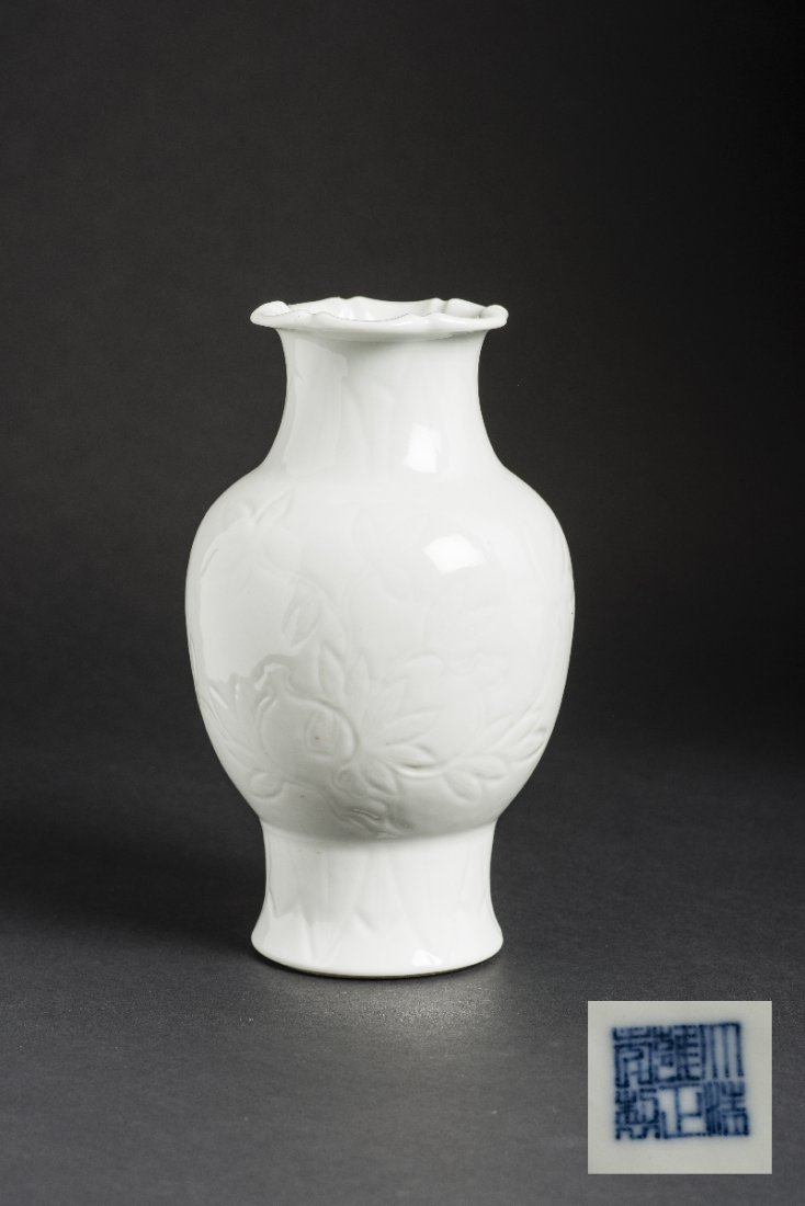 VASE WITH BLOSSOM RELIEF (1 of 7)