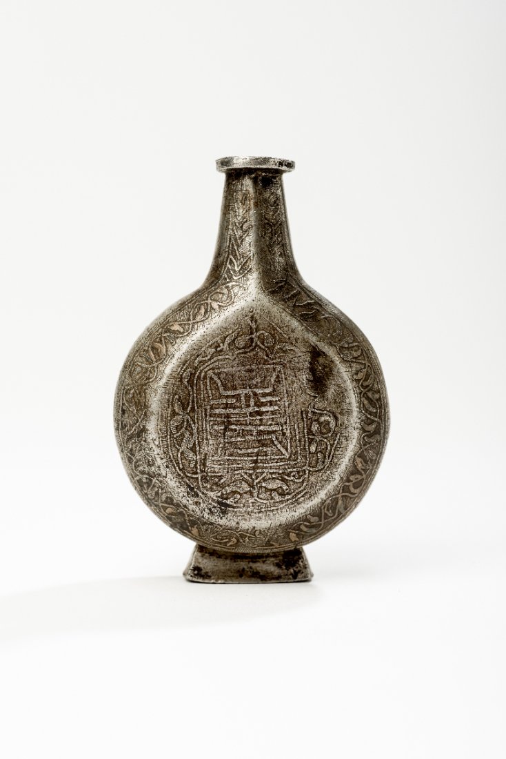 SMALL BOTTLE (1 of 3)