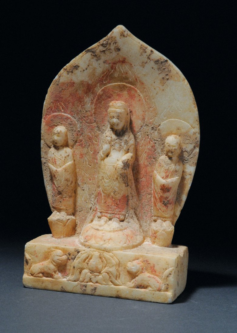 STELE WITH BODHISATTVA AND COMPANIONS (1 of 7)