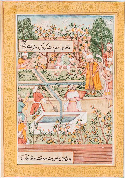 RICHLY FIGURATIVE SCENE WITH GARDEN WORK (1 of 2)