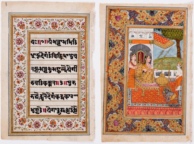 DEVAKI, BALARAMA AND KRISHNA (1 of 1)