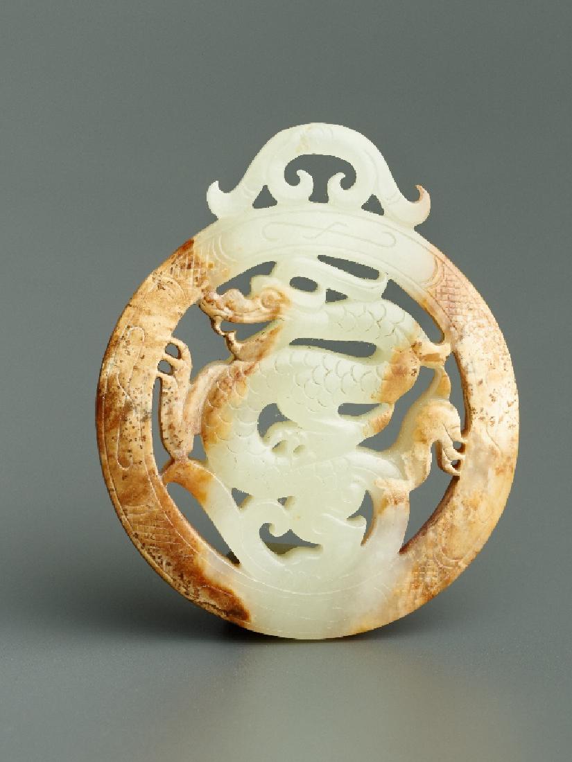 SMALL DECORATIVE PENDANT WITH DRAGON (1 of 4)