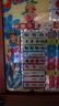 Bally Jumbo - 4
