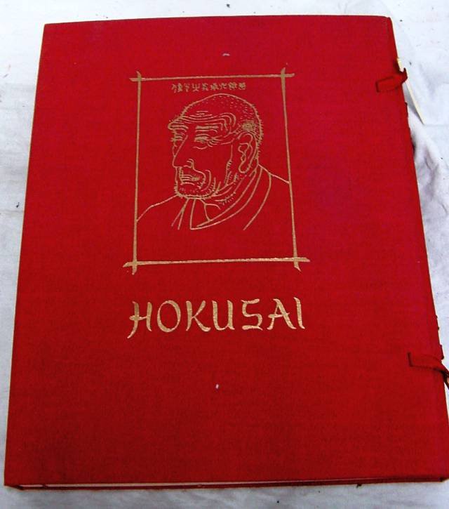 Hokusai Folio 3rd Edition Japanese Wood Block Prints: By Arita of Prague, Third Edition, Hokusai has 48 colored wood cuts, folio form, great explanation and texts with this, folding exterior of the volume with tapered picks as closures, no date but proba