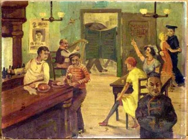 Mike` s Saloon by H. Hutson  (1 of 1)