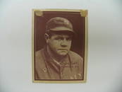 31: Babe Ruth 1931 W517 Baseball Card #20