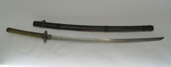 Samurai Sword with Scabbard