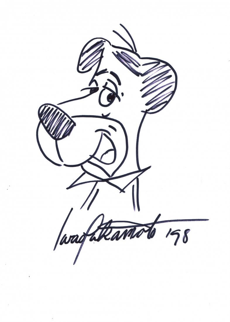 IWAO TAKAMOTO DRAWING OF HUCKLEBERRY HOUND.: A 16x11 inch drawing of children's tv favourite Huckleberry hound by Iwao Takamoto.
