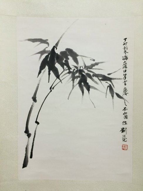 Chinese Scroll Painting By Liu Dan Zhai: Chinese Scroll Painting By Liu Dan Zhai, 21.7"x15.4",55x39cm;åŠ‰æ—¦å®…