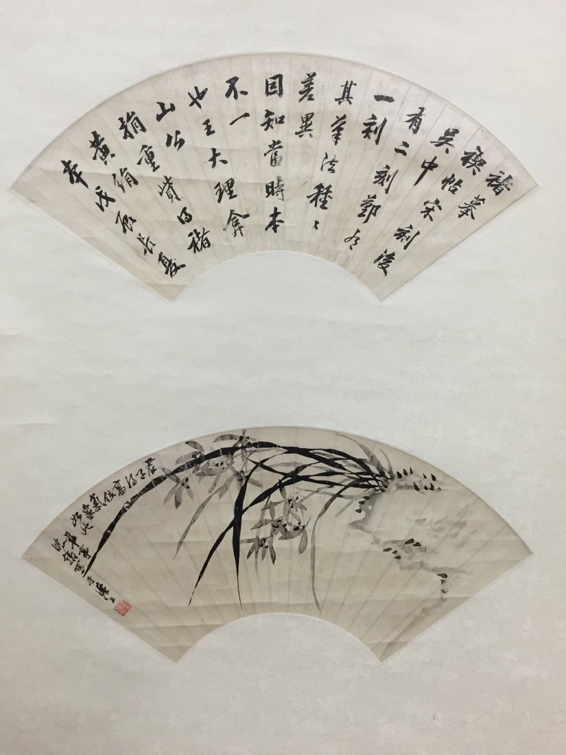 Fan of Chinese Painting by Shen Han (1 of 6)