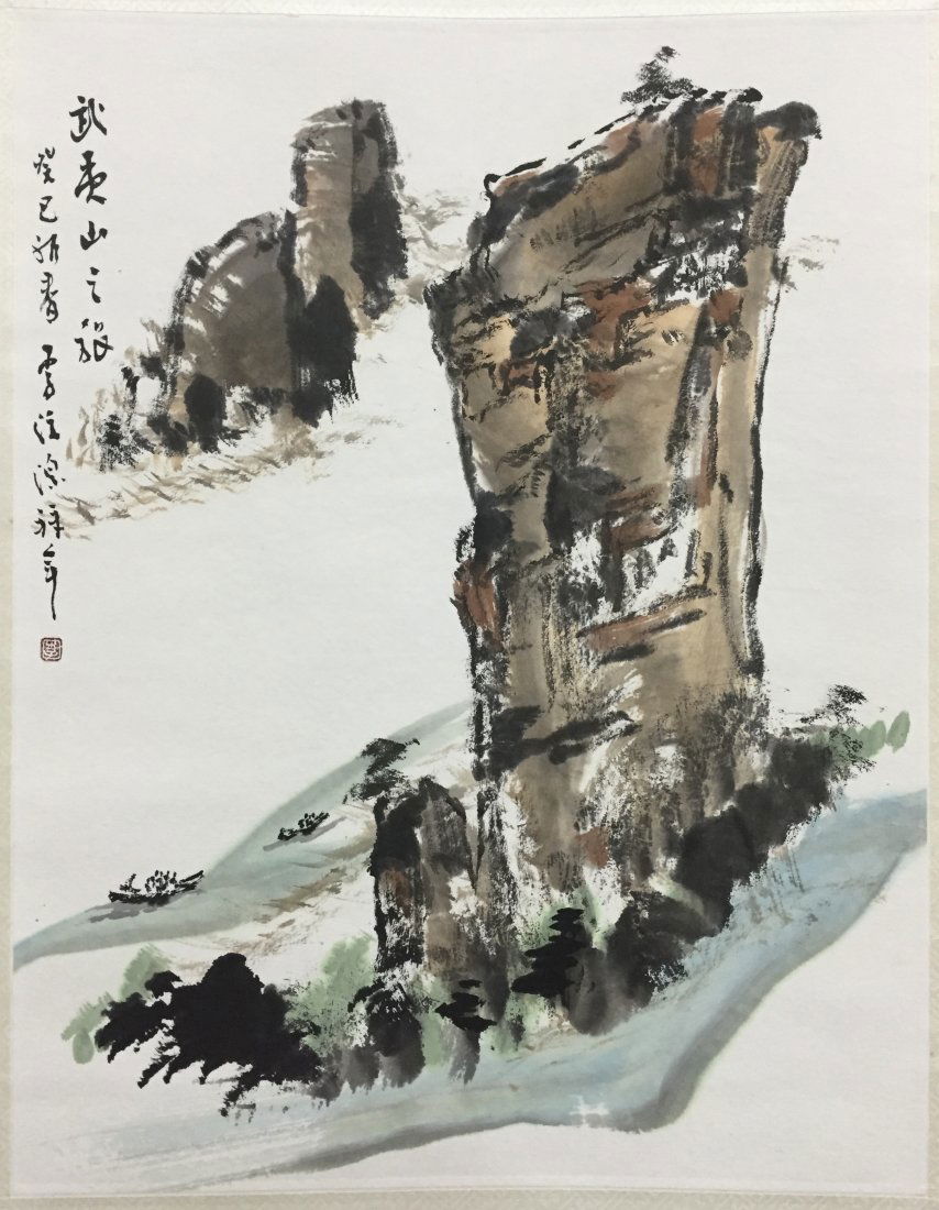 Chinese Scroll Painting By Li Wo Yuan (1 of 6)