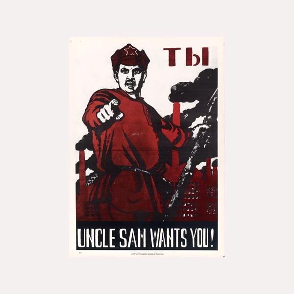 Uncle Sam Wants You! - 1968 Anti-Vietnam War Poster (1 of 1)