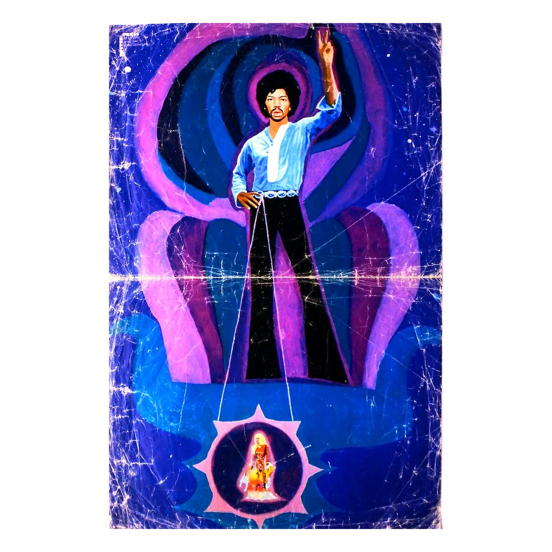 Jimi Hendrix - 1974 Magazine Poster: JIMI HENDRIX (1942-1970 American Rock Guitarist, Singer-Songwriter and Musician) MONIKA DANNEMANN (1945-1996 German Artist and last girlfriend of Jimi Hendrix) Original & Vintage Magazine Poster featu