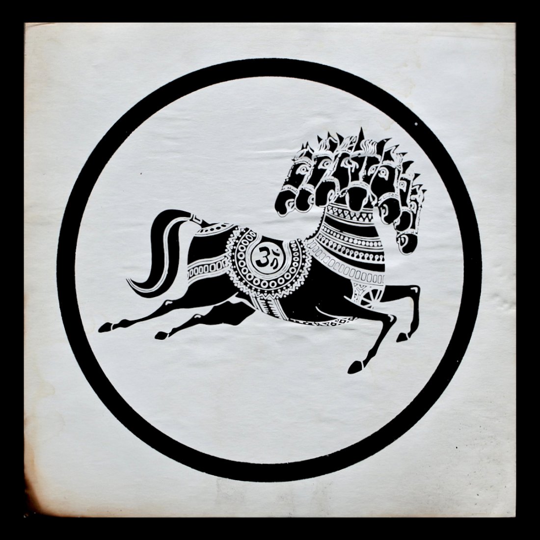 George Harrison - 1974 Vintage Concert Poster: GEORGE HARRISON (1943-2001 English Musician, Singer and Songwriter) Original & Vintage Concert Poster featuring George Harrison and Ravi Shankar. Venue: Pacific Coliseum, Vancouver, British Colunbia,