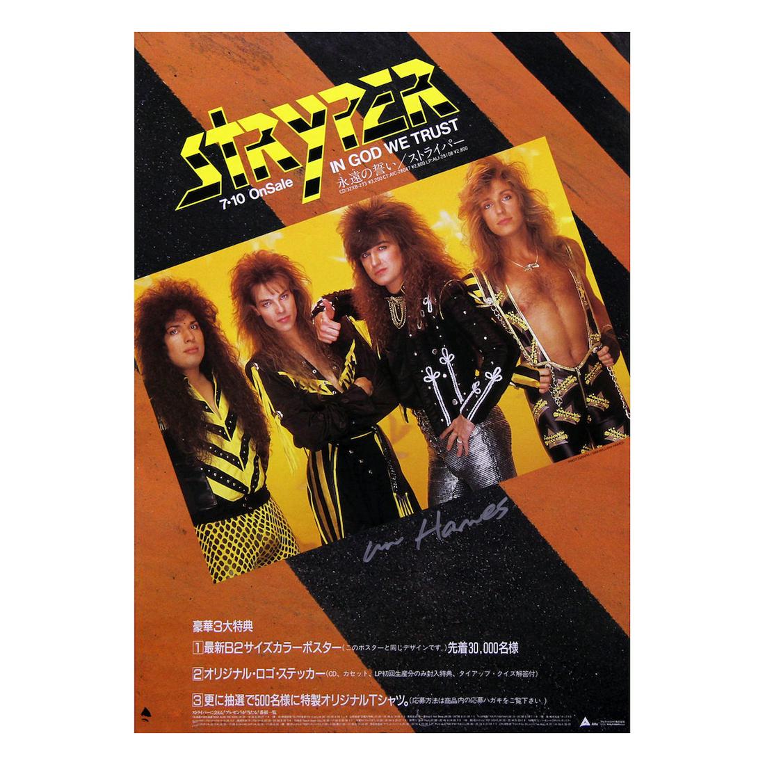 Stryper - 1988 Signed Promotional Poster (1 of 1)