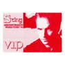 Sting - 1996 Backstage Pass