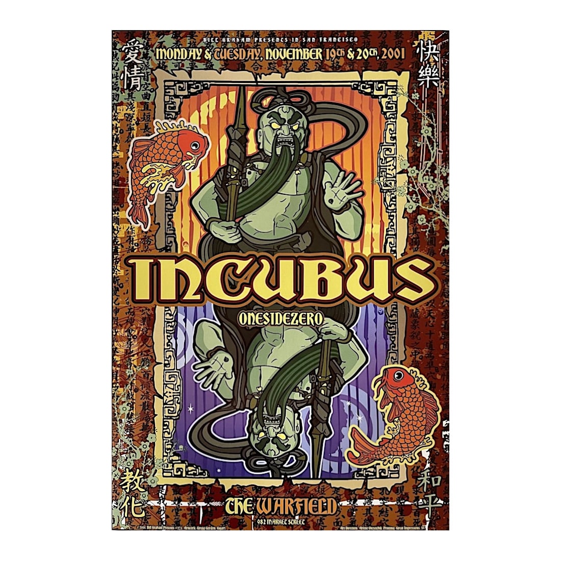 Incubus - 2001 Warfield Concert Poster (1 of 1)