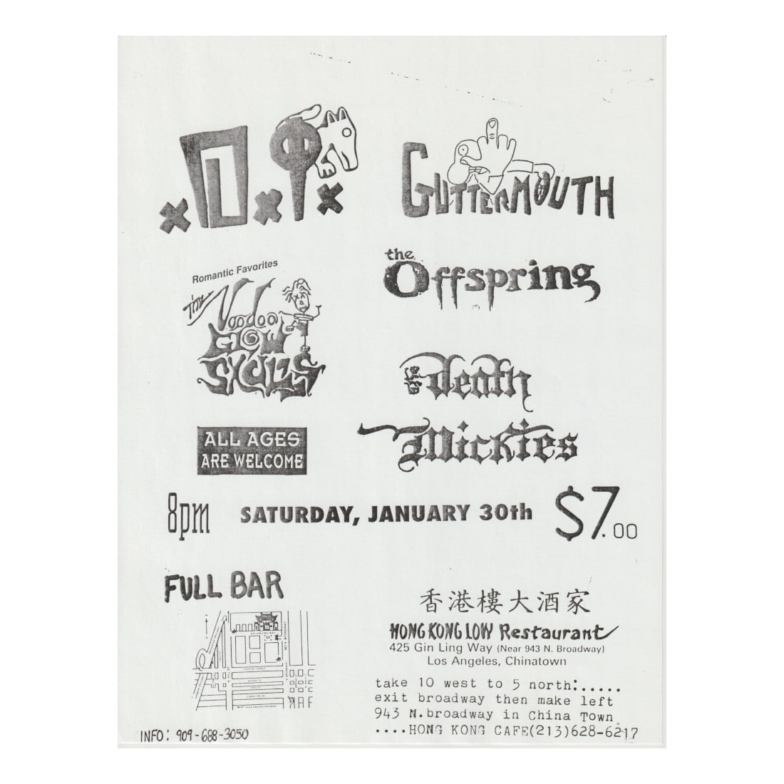 The Offspring - Guttermouth - 1993 Concert Handbill (1 of 1)