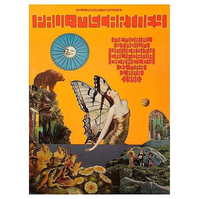 Paul McCartney - 1990 Concert Tour Poster: SIR PAUL MCCARTNEY (English Musician, Singer and Songwriter) Original & Vintage Bill Graham Presents Concert Poster featuring Paul McCartney. Venue: Memorial Stadium, Berkeley, California. Dated: Marc