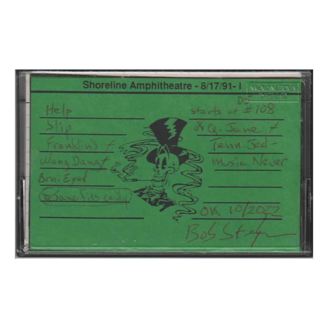 Grateful Dead - 1991 Live Master Sound Board Tape: GRATEFUL DEAD (American Rock Band) Original & Vintage Grateful Dead Live Master Sound Board Tape from the Concert at Shoreline Amphitheatre on 8/17/1991 (First Half). DISCLAIMER: I hereby declare that