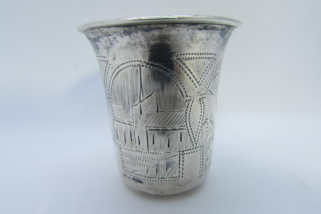 1894 RUSSIA KIDDISH CUP 84 STERLING SILVER JUDAICA (1 of 4)