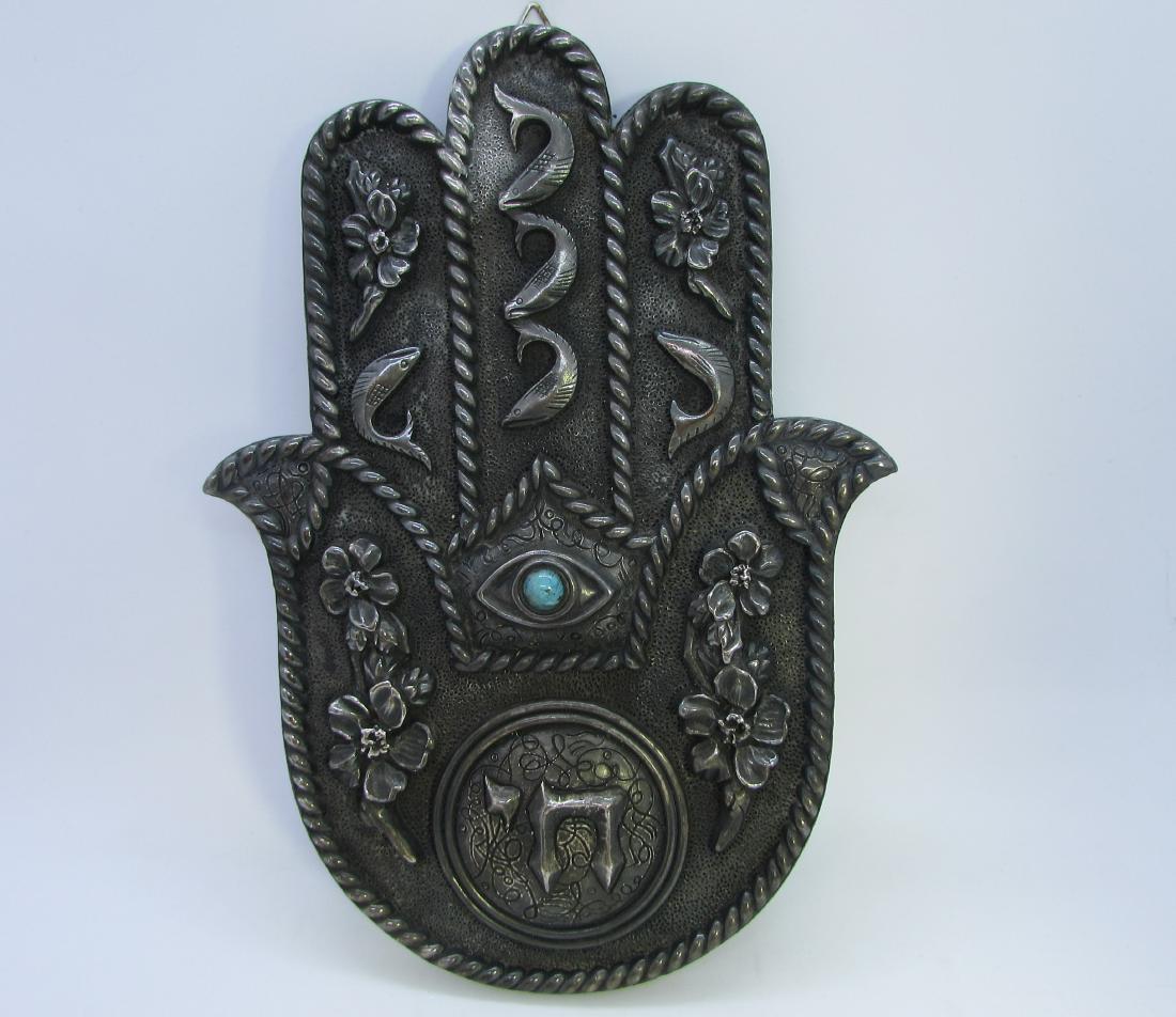 8" STERLING SILVER HAND HAMSA EVIL EYE JUDAICA (1 of 7)