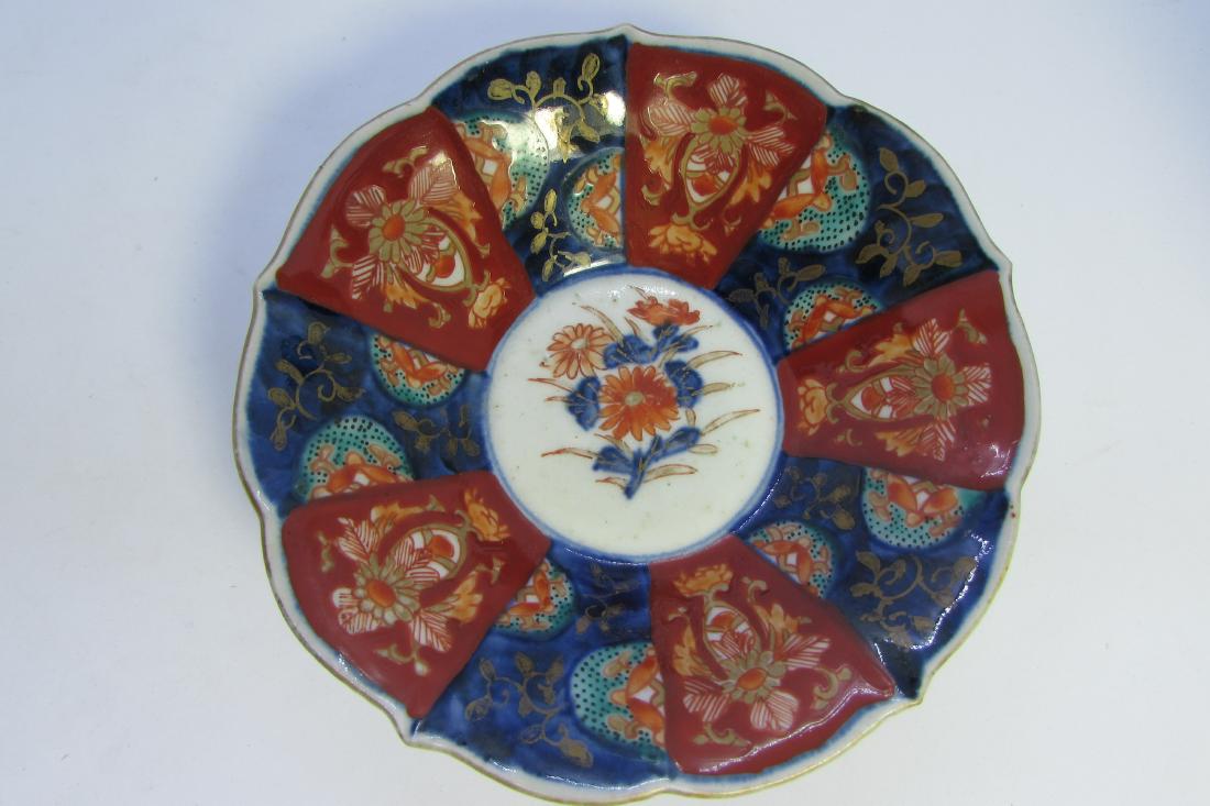 JAPANESE IMARI RICE BOWL GLAZED PORCELAIN GOLD: ANTIQUE CERAMIC 5" X 1 1/2" FLAT INTERIOR BOTTOM ON A RING FOOT. EXCELLENT CONDITION, NO CHIPS, NO CRACKS. (USA SHIPPING $15)
