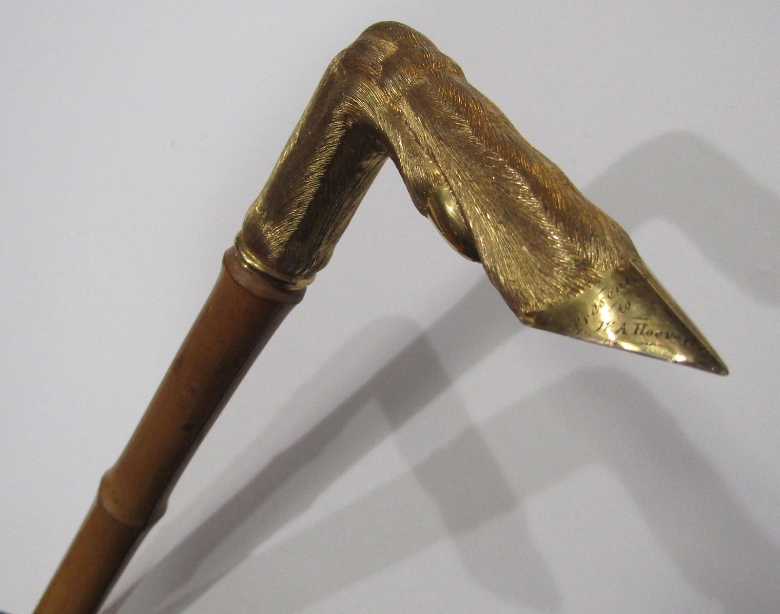 GOLD PRESENTATION CANE HORSE HOOF 1885 WALKING STK (1 of 3)