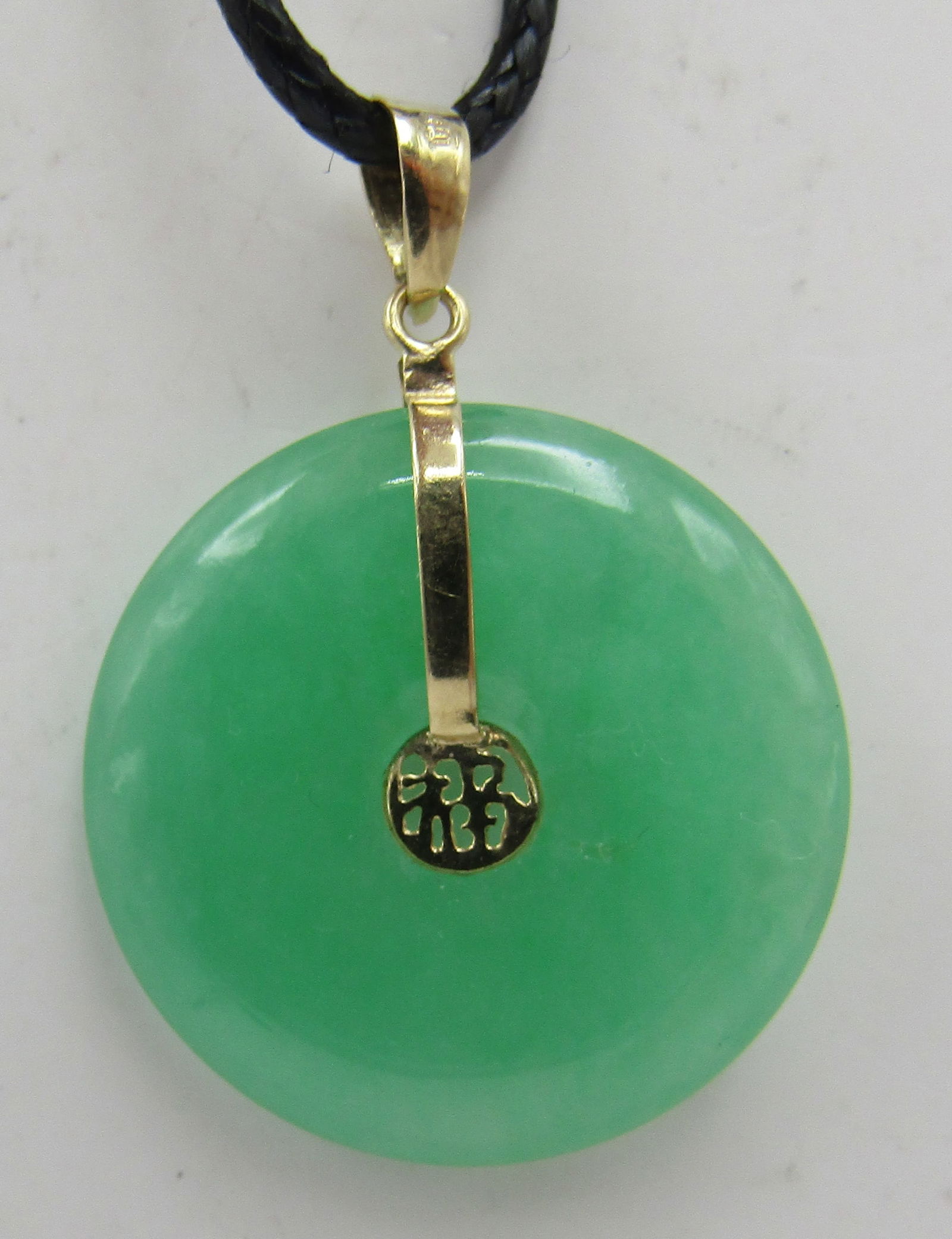 14K GOLD GREEN JADE DISK NECKLACE PENDANT CHARM (1 of 2)