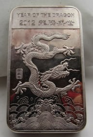 5 TROY OZ FINE SILVER BAR YEAR OF THE DRAGON