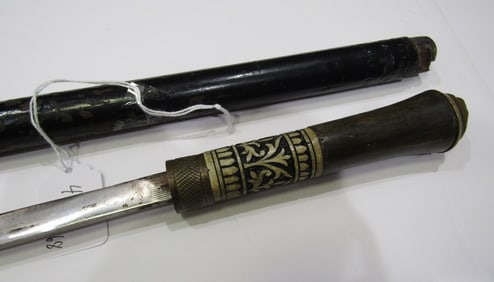 SWORD CANE WALKING STICK