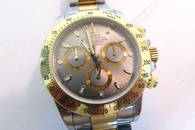 ROLEX DAYTONA WRISTWATCH