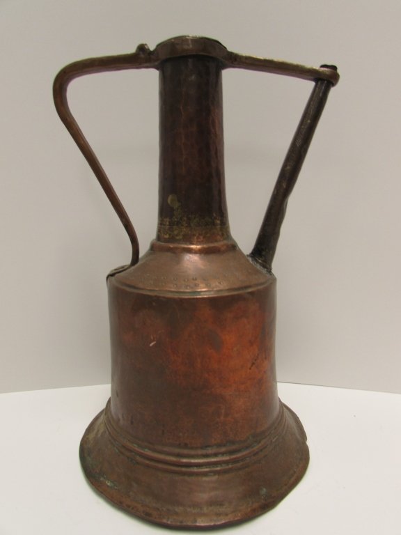 COPPER PITCHER JUG HAND HAMMERED MIDDLE EAST: ISLAMIC OTTOMAN HUDAVENDIGAR BURSA TURKISH HANDMADE ANTIQUE. 12.5" TALL x 8" WIDE.