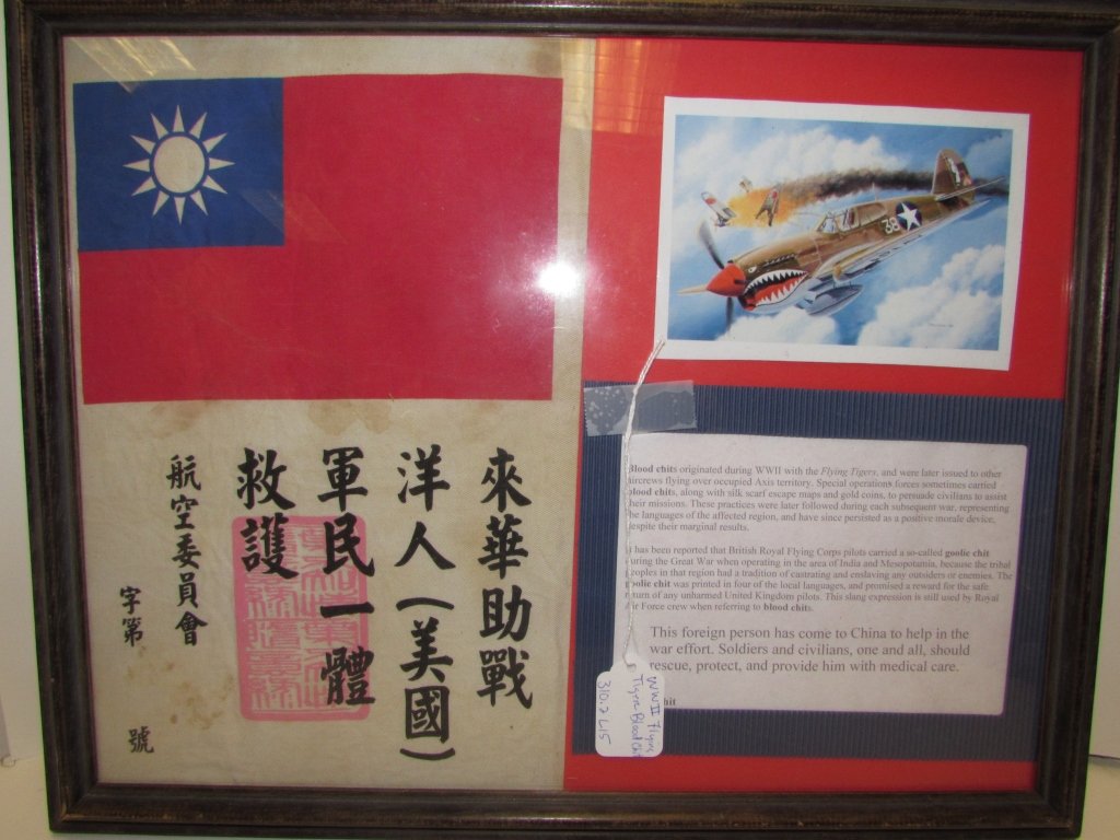 WWII FLYING TIGER BLOOD CHIT FRAMED FLAG PICTURE: 310.2 WW2 ART CBI EARLY SILK BLOOD CHIT CHINESE MILITARY CALLIGRAPHY FLAG FLIGHT, IDENTIFICATION DOCUMENT. CHINA-BURMA-INDIA THEATER STATES "THIS FOREIGN PERSON HAS COME TO CHINA TO HELP IN THE WAR EF