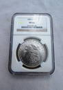 1885 O $1 MORGAN SILVER DOLLAR COIN MS63 NGC UNC