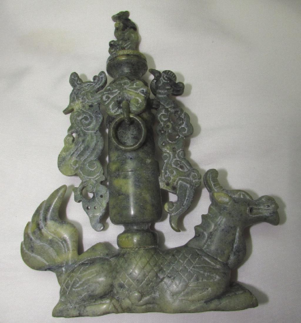 CARVED GREEN STONE INCENSOR BURNER DRAGON w/ LID: CARVED GREEN STONE INCENSE BURNER. 8.25" TALL, 6.5" LONG, 1.5" WIDE. (US SHIPPING FOR THIS ITEM IS $16).