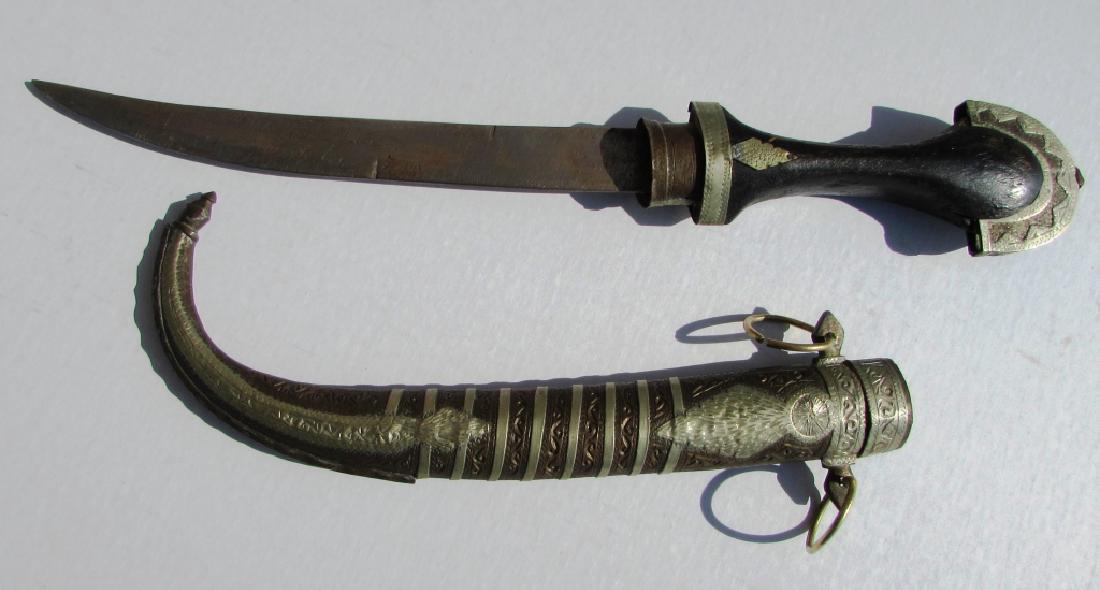 ARABIAN DAGGER BRASS WOOD KNIFE JANBIYA KHANJAR: ARABIAN KHANJAR KNIFE. 8.5" BLADE, 15" OVERALL. (US SHIPPING FOR THIS ITEM IS $15).