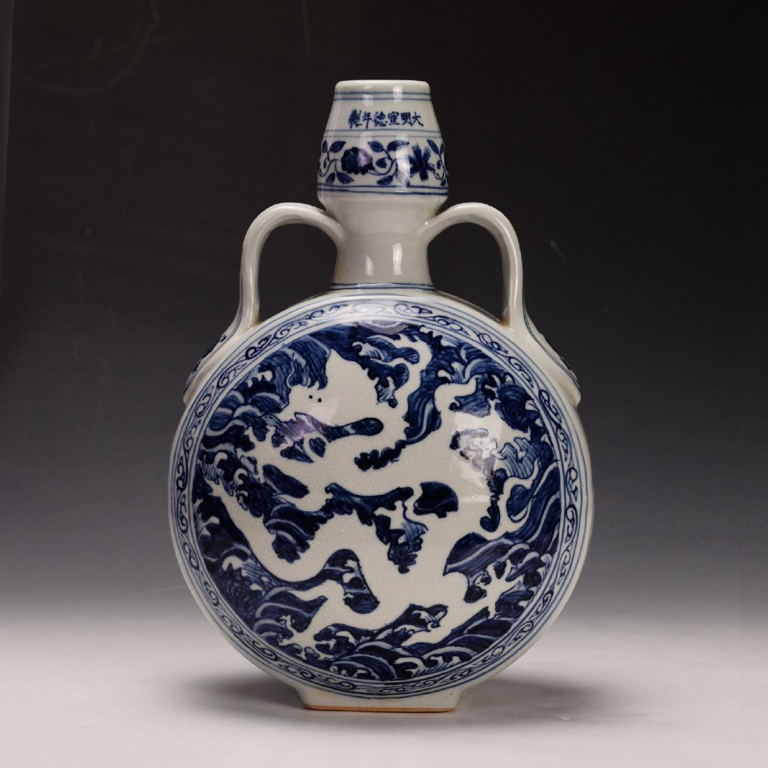 Chinese Blue Glaze Cup (1 of 9)