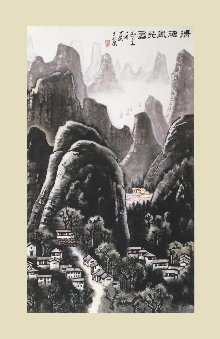 Li Keran(1907-1989), Landscape (1 of 4)